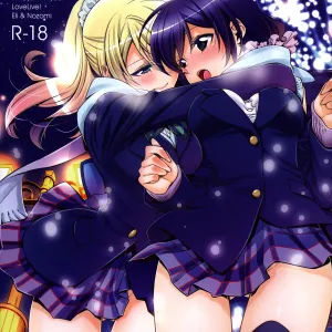 Haru mo Natsu mo Aki mo Fuyu mo | In Spring, In Summer, In Autumn, In Winter. Always With You!