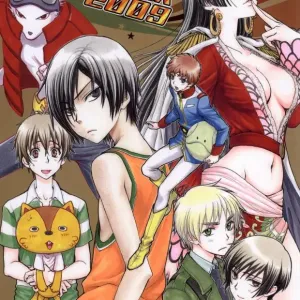 Kozouya Dokuhon MIX 2009