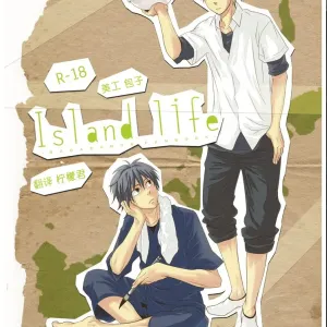 Island life