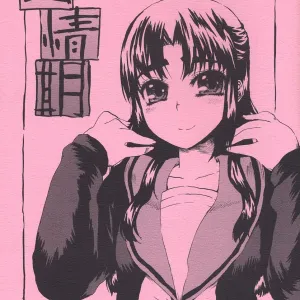 Hatsujouki (The Melancholy of Haruhi Suzumiya) [Chinese] 【黑条汉化】