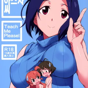 Oshiete! Azusa-san.