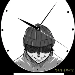 Time Stop: Ore dake no Jikan ~ Joshou 1-2