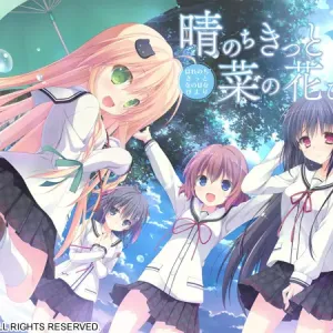 Hare Nochi Kitto Nanohana Biyori