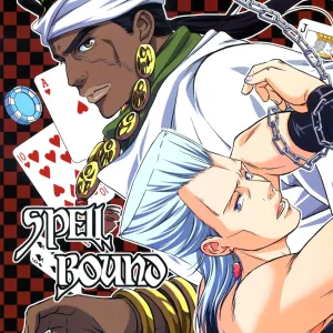 Spellbound