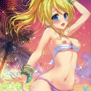 KKE SUMMER