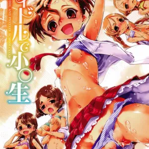 Idol de Shougakusei