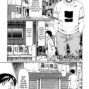 Boku no Suki na Oba-san | Me Gusta la Oba-san (decensored)