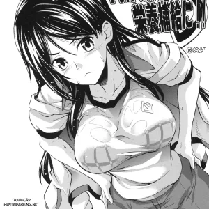 Nikutai Hirouji no Eiyou Hokyuu ni!!