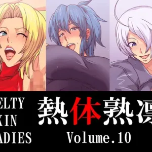 Nettai Juku Rin - Melty Skin Ladies Vol. 10