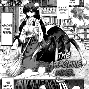 Arakune no Miko | The Arachne Miko