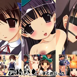Jutai Shoujo - Matome Pack