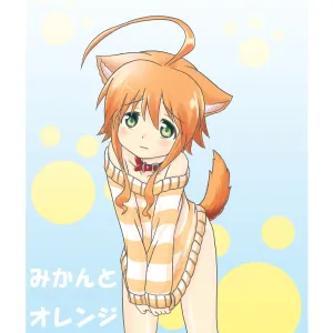Mikan to Orange