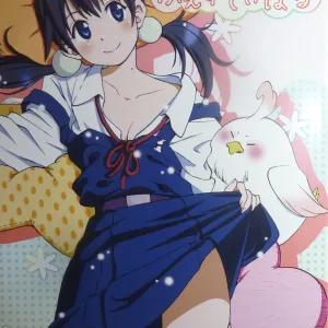 Tamako Festival