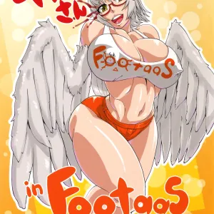 Yabai-san in footaas