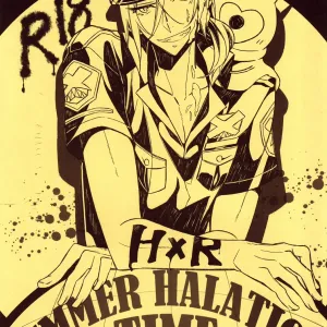 Summer Halation Time