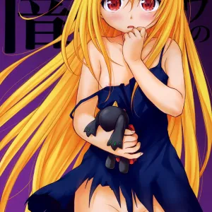 Eve no Yami | Eve's Darkness