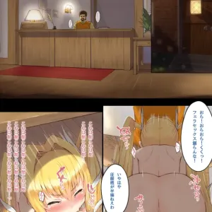 Serena Blowjob
