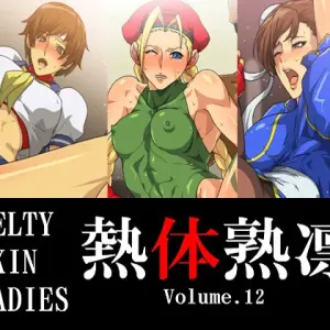 Melty Skin Ladies Vol. 12