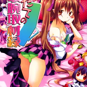 Hatate no Binwan Shuzairoku
