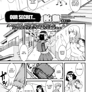Himitsu no... | Our Secret...