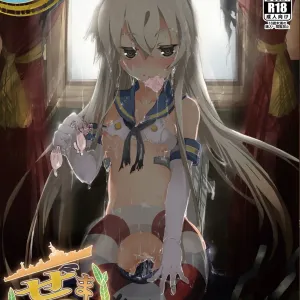 Zekamashi - Shimakaze-chan ni Semerarete Shibori Torareru Hon -