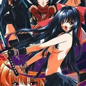 Guren - Crimson Lotus 1