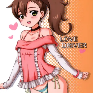 LOVE DRIVER