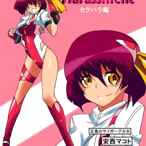 Heroine harassment Anzai Makoto  Sekuhara hen