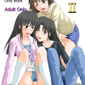 Suzu no Shitatari II