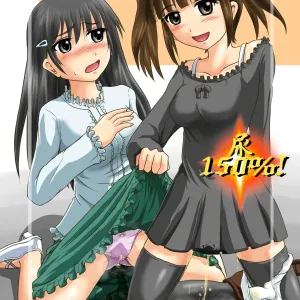 Suzu no Shitatari III