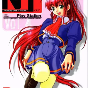 Windows NT Play Station