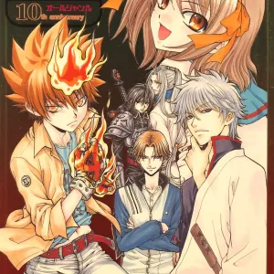 Kozouya Dokuhon MIX