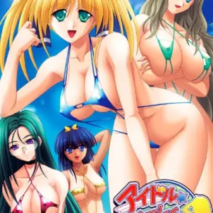 Idol Harem