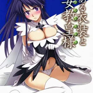 Toaru Ishou to Priestess