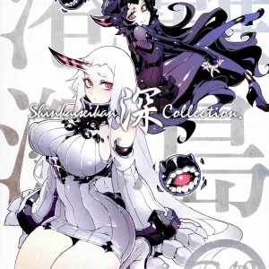 Shinkaiseikan ~Kouwan Ritou~