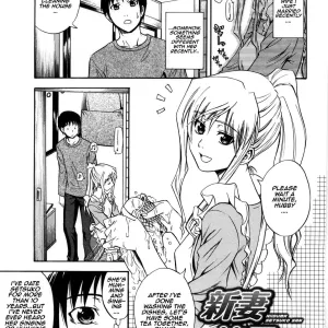 Niiduma Setsuko-san (decensored)