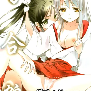 Yuriduru