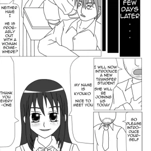 I Had Become A Girl When I Got Up In The Morning Part 2