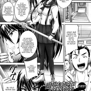 Jigoujitoku no Midare Randori | El Sucio Randori que la Trae a Ella Ch. 1-2