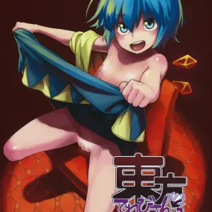 Touhou Terebisan 2