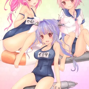16858198401O