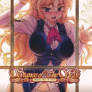 Stance of The Wife