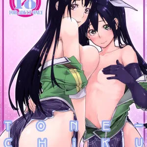 TONE-CHIKUMANGA