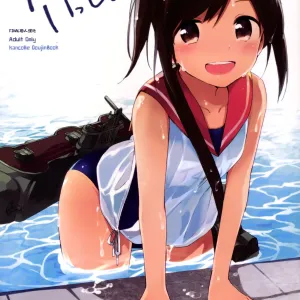 401-chan to Issho!