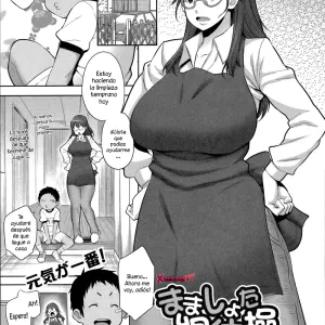 Mamashota Kumitaisou