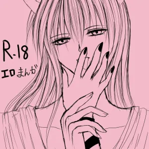 いたずら yuyu hakusho