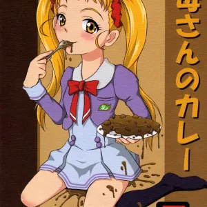 Okaasan no Curry | Mom's Curry