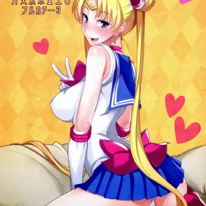 Getsu Ka Sui Moku Kin Do Nichi Full Color 3