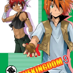 Ura Brave Kingdom 9