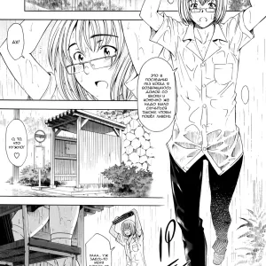 Kannou no Samidare ~Climax~ | Sensual Early Summer Rain ~Climax~